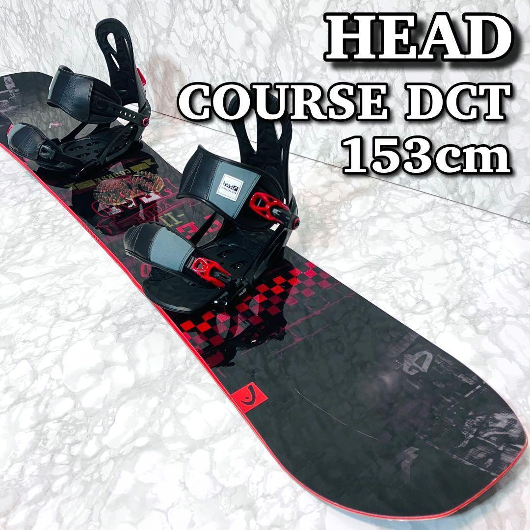 独特な 【良品】 HEAD ヘッド COURSE DCT メンズ スノーボードセット 150cm-155cm未満