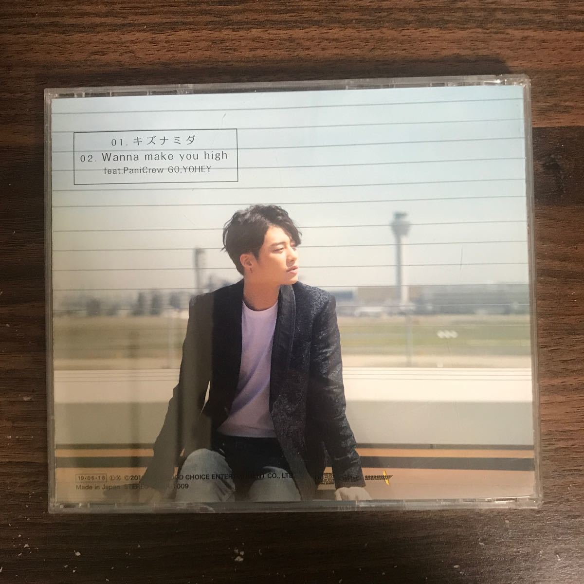 (456)中古CD100円 JG キズナミダ(Type-B)_画像2