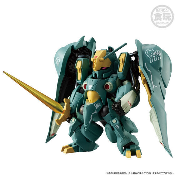 プレミアムバンダイ限定 FW GUNDAM CONVERGE:CORE クィン・マンサ ガンダムコンバージ【新品】_画像5