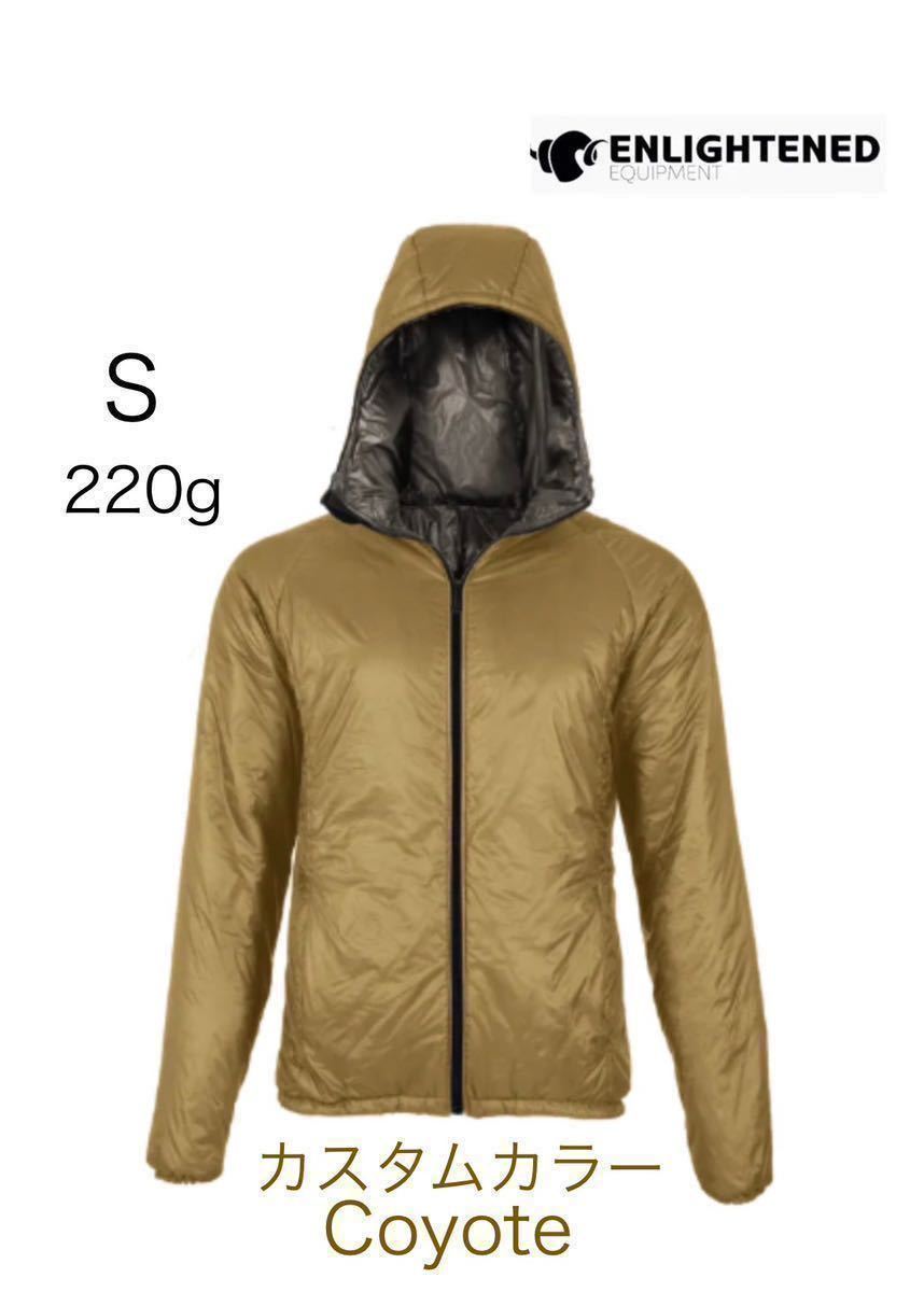 新品カスタムカラー ENLIGHTENED EQUIPMENT Mens Torrid Jacket 新品カスタムカラー ENLIGHTENED EQUIPMENT Mens Torrid Jacket