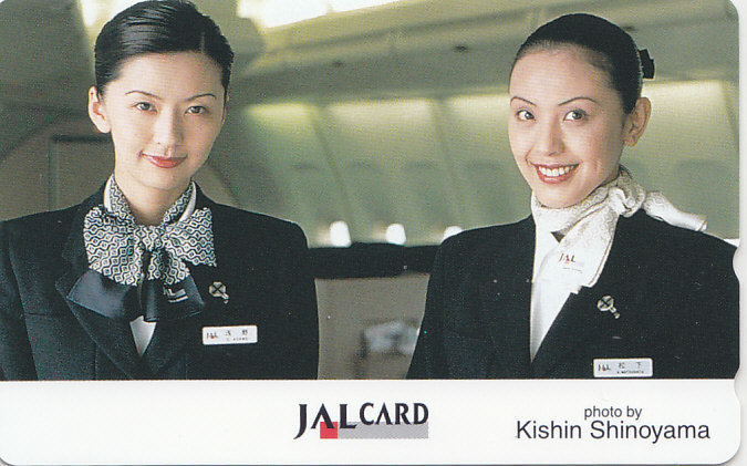 ＪＡＬCARD 日本航空／ＣＡ制服 スチュワーデス【テレカ】G.3.13c  ☆送料最安60円～(テレホンカード)｜売買されたオークション情報、Yahoo!オークション(旧ヤフオク!) の商品情報をアーカイブ公開 -  オークファン（aucfan.com）