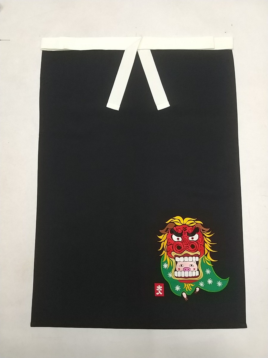 * Sagawa Express manner apron!* No.462 * black cloth -L size (85×60) * pocket attaching *