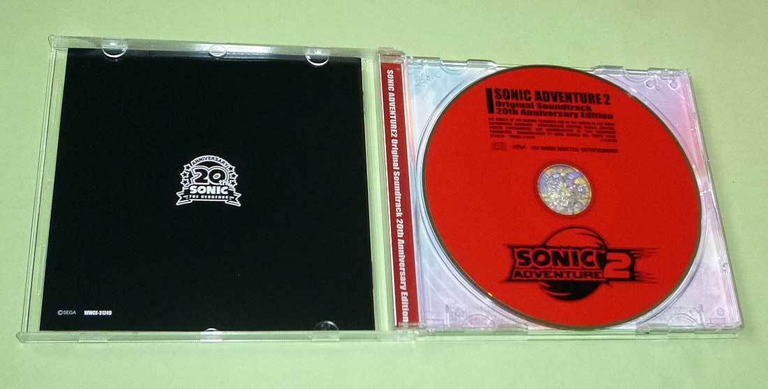 SONIC ADVENTURE 2 Original Soundtrack (20th Anniversary Edition) - Album by SONIC  ADVENTURE 2