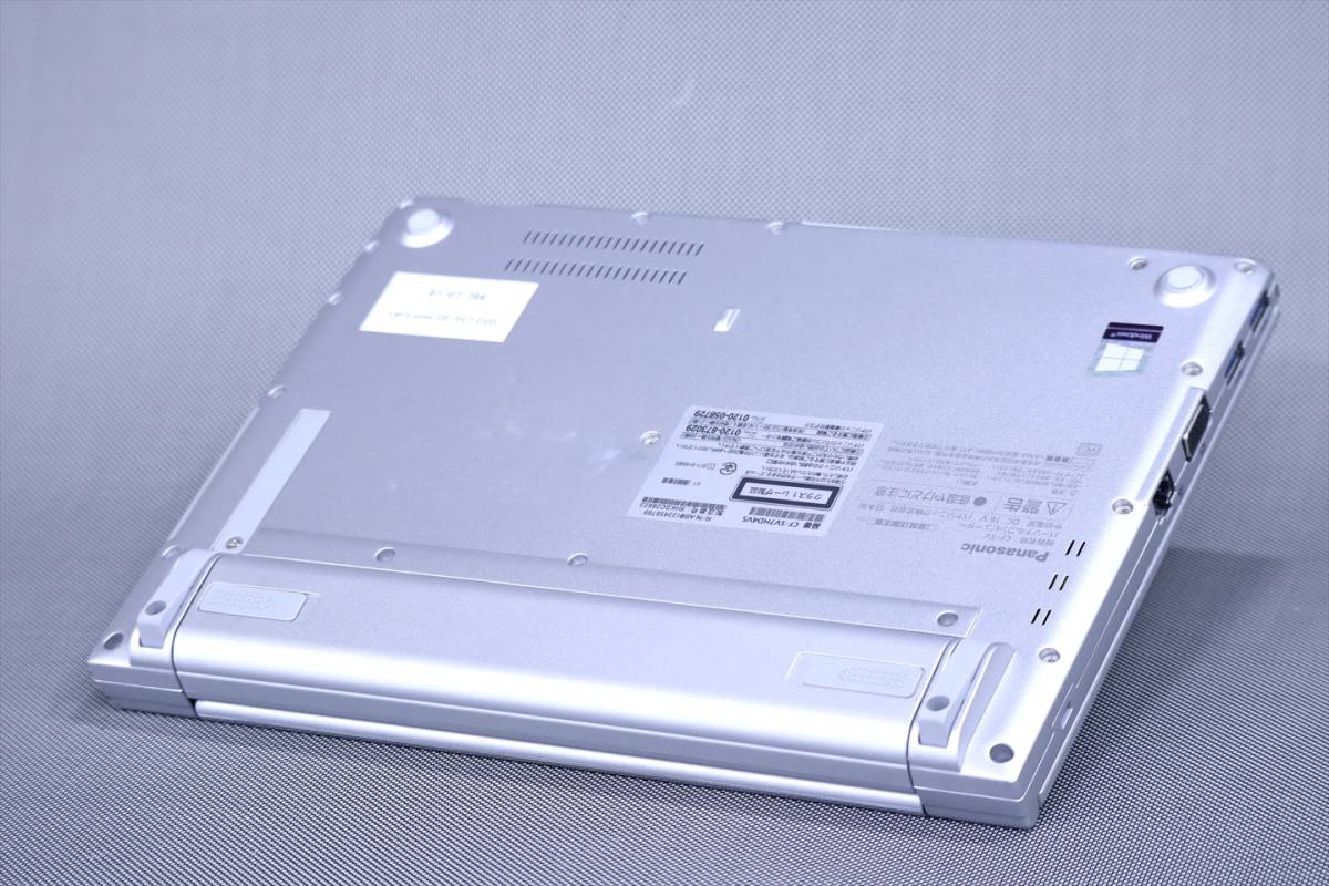 【1円～】Office2021搭載！DVD搭載999g超軽量！Let's note CF-SV7HD4VS i5-8250U メモリ8G SSD256G 12.1WUXGA Win10リカバリ_画像6