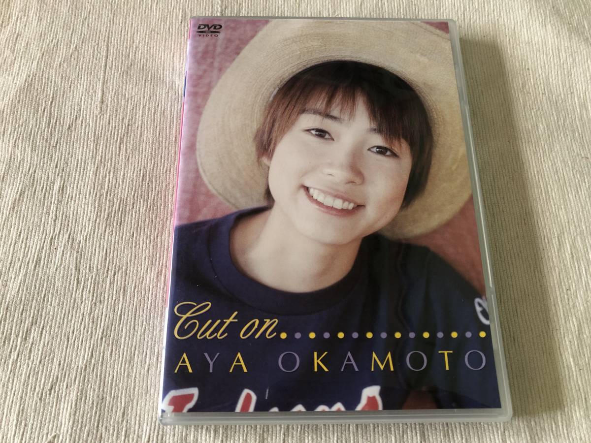 DVD [Cut on.....] Okamoto Aya PCBP-50565