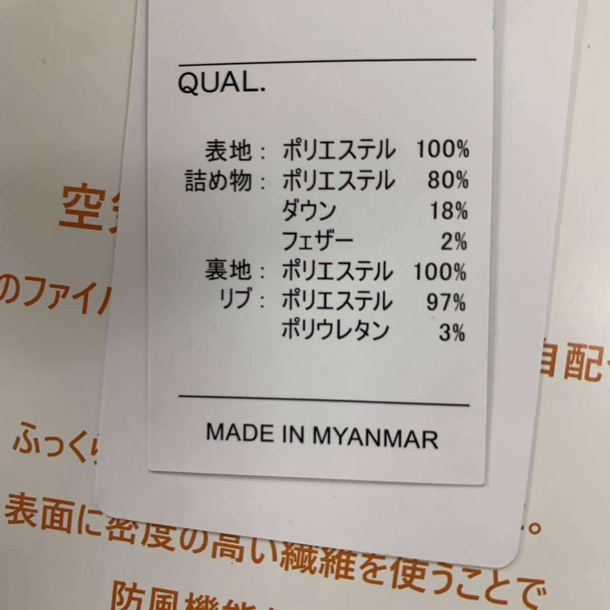 新品 メンズ Mサイズ 防風加工 スタンドカラー フルジップ ダウンジャケット ダウンコート 中綿ジャケット アウター オレンジ osw36882_画像10