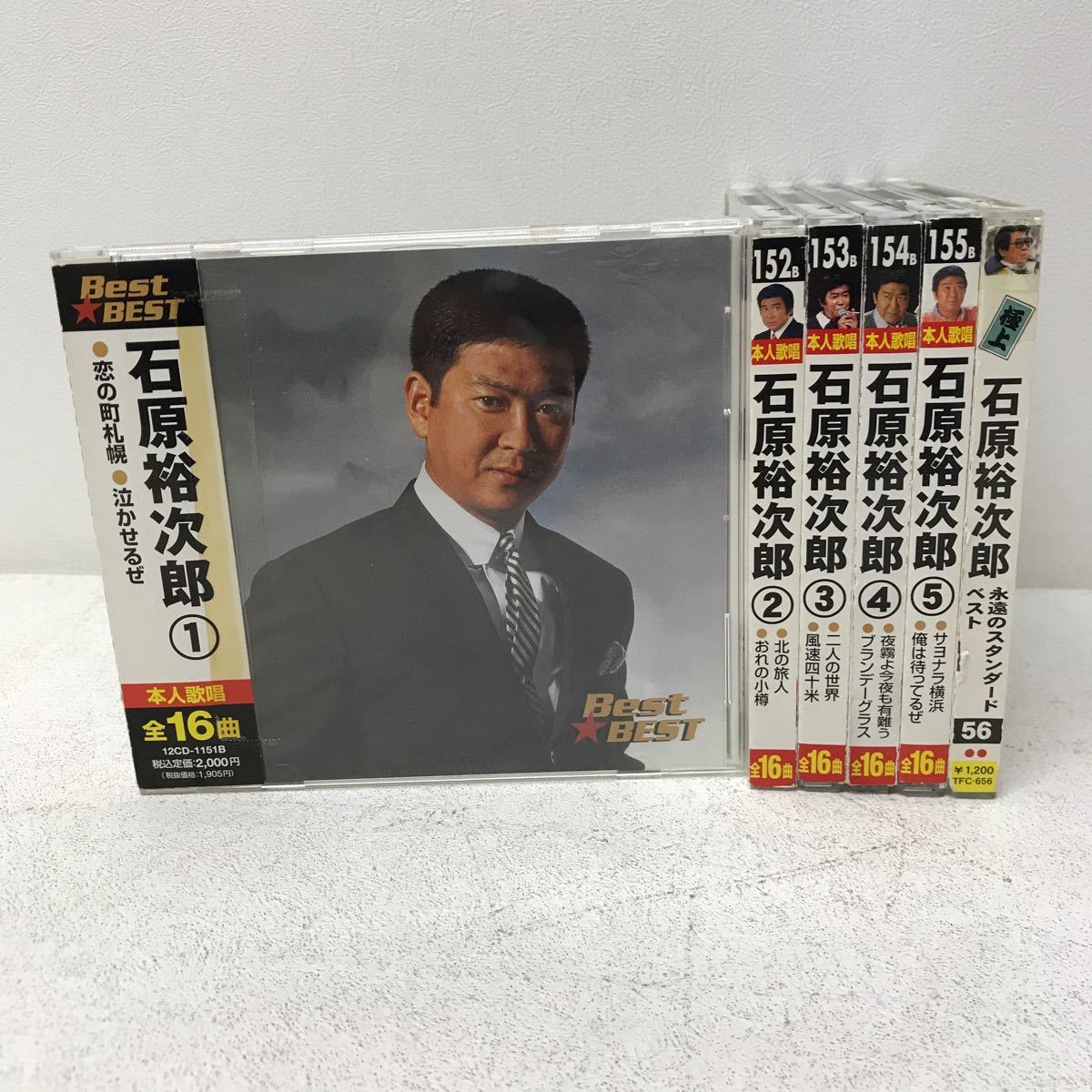 I1205A3 まとめ★石原裕次郎 CD 6巻セット 音楽 邦楽 帯付き / Best BEST 恋の町札幌 泣かせるぜ 北の旅人 おれの小樽 二人の世界 他_画像1