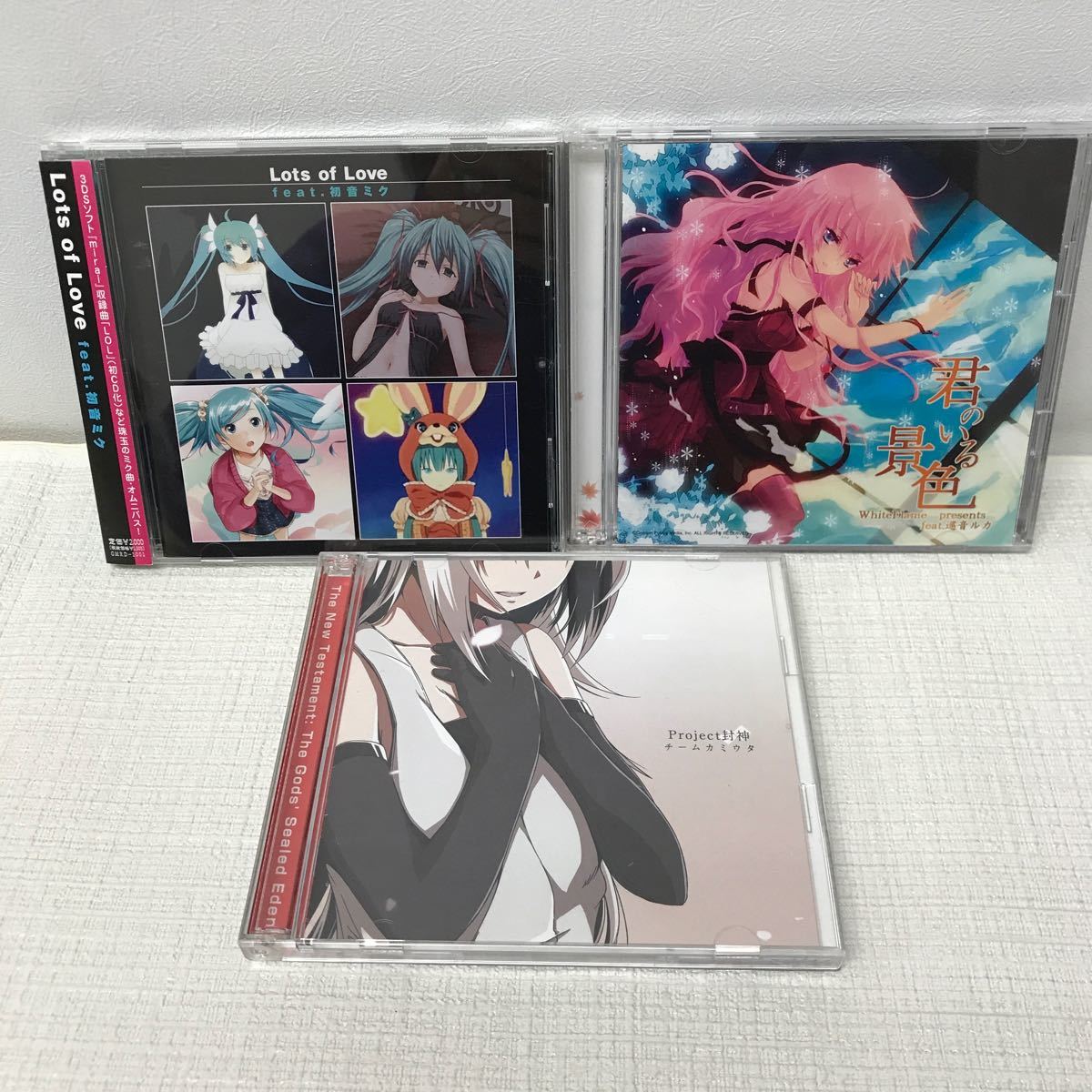 I1210L3 まとめ★ボーカロイド ボカロ CD 23巻セット 音楽 アニメ / 初音ミク 巡音ルカ Vocaloconnection / Vocalize / 世界征服 他_画像6