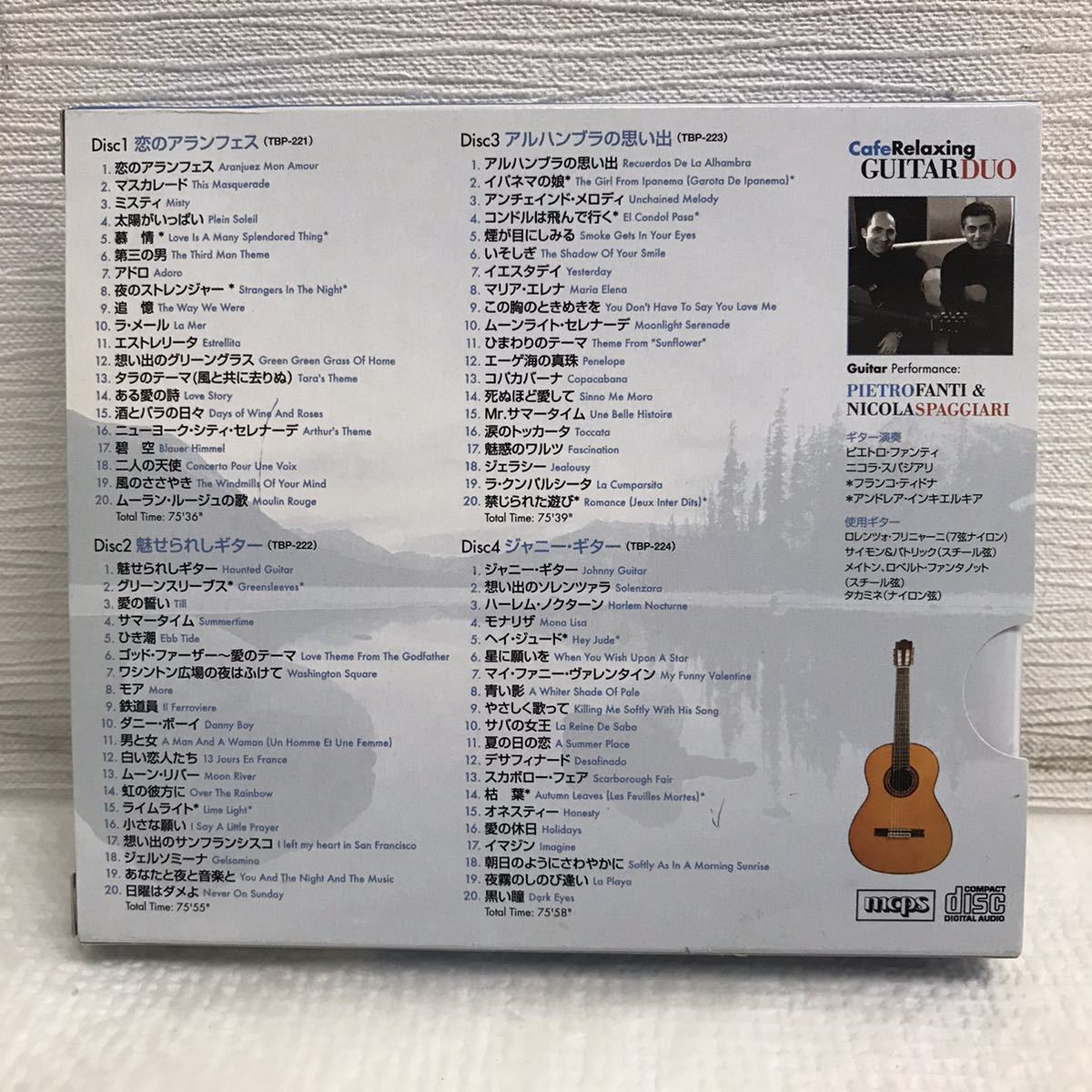 I1211A6 Cafe Relaxing GUITAR DUO CD 4枚組 癒しのギター・デュオ アコースティック / ピエトロファンティ ニコラスパジアリ/ _画像2
