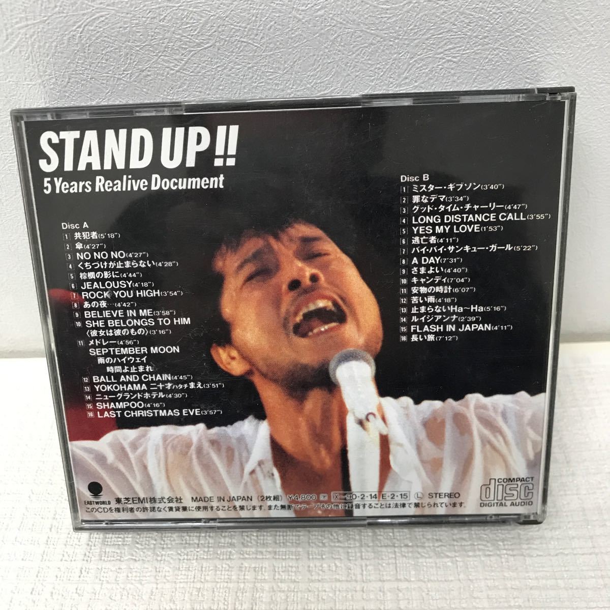I1213H3 矢沢永吉 STAND UP!! 5Years Realive Document CD 2枚組 音楽 邦楽 東芝EMI / ミスター・ギブソン / さまよい / A DAY 他_画像2