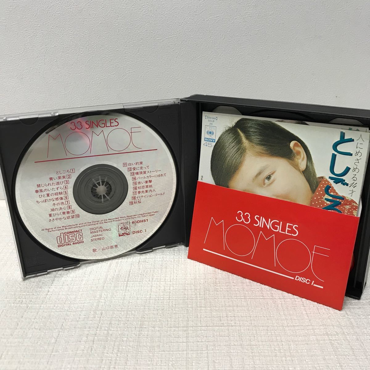 I1214A3 山口百恵 CD 3巻セット 音楽 邦楽 昭和歌姫 / 百恵回帰 / 歌い継がれてゆく歌のように 百恵回帰Ⅱ / 33SINGLES MOMOE_画像6