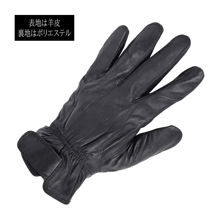  free shipping!! ram leather leather gloves M size black *TB-003-M* new goods gentleman man men's sheep leather leather gloves black business recommendation original leather protection against cold Z2