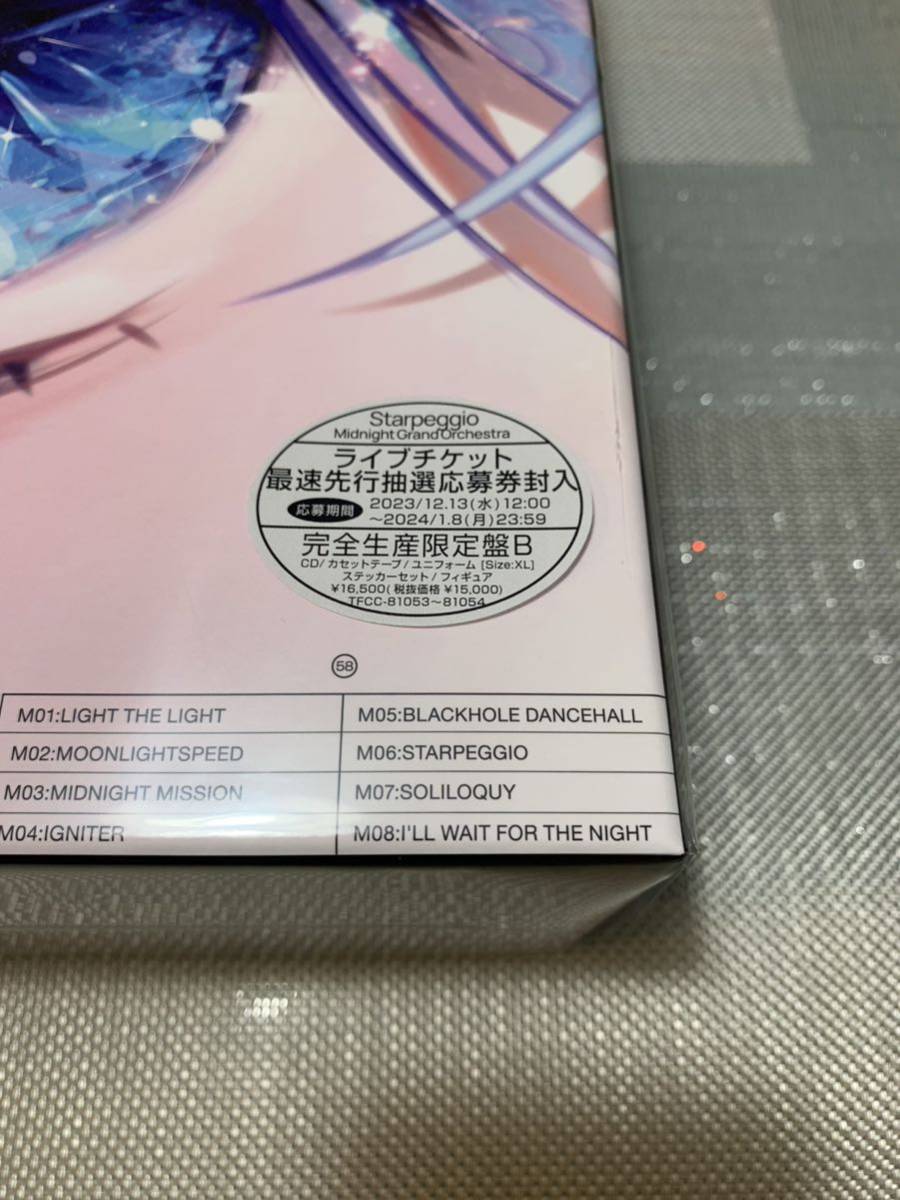 Midnight Grand Orchestra 「Starpeggio」 完全生産限定盤B + Midnight Grand Orchestra 「Starpeggio」 完全生産限定盤B +