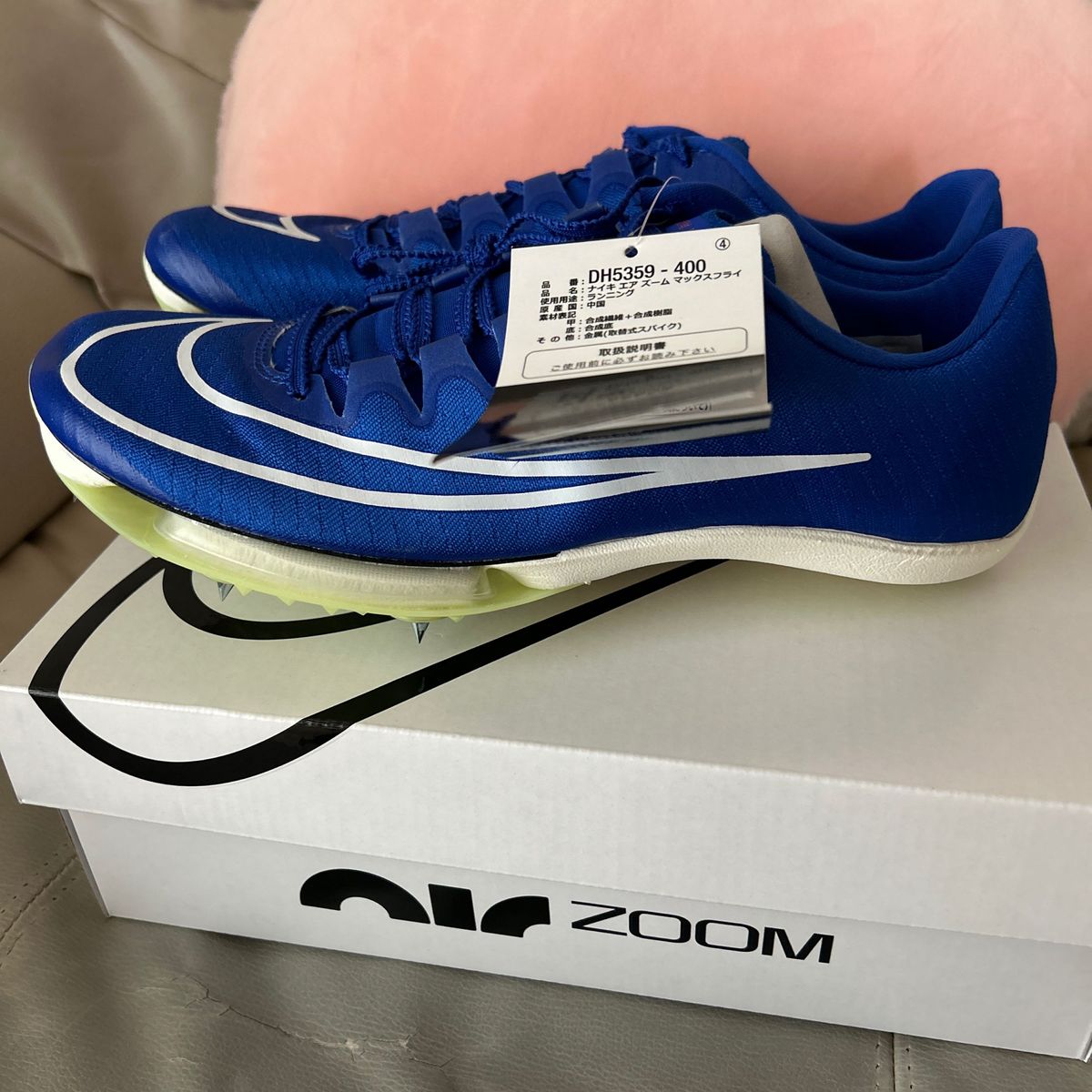 NIKE air zoom Max fly 27.0 シューズ