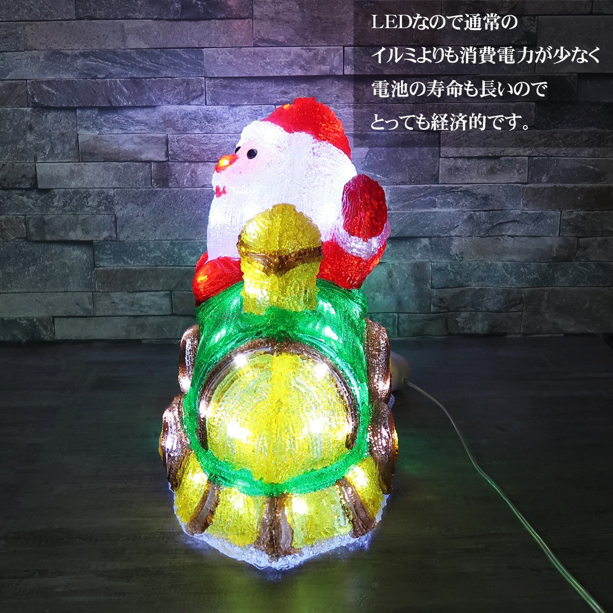 １円～売り切り クリスマス LED オブジェ クリスマスライト 光る サンタクロース モチーフライト 立体 3D 屋内屋外 電飾 店舗 TAC-67_画像2