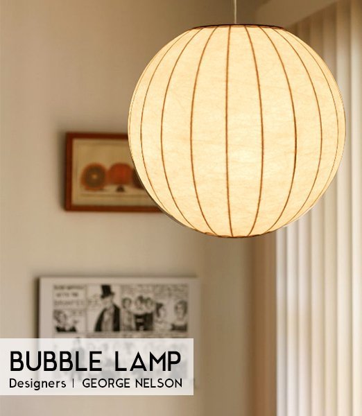 1円～ 売り切り George Nelson ジョージネルソン バブルランプ Bubble Lamp ボールランプ ペンダントライト デザイナーズ照明 白 06_画像1