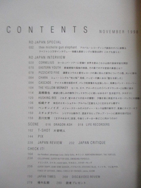 ROCKIN'ON JAPAN ロッキング オン ジャパン 1998年11月号 vol.158 /THEE MICHELLE GUN ELEPHANT/ミッシェルガンエレファント/キリンジ_画像3