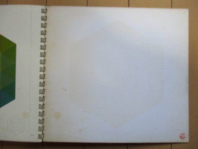 PROOF 1963 GRAPHIC DESIGN FOR PRACTICAL USE」 図書印刷株式会社 /印刷見本/デザイン/真鍋博/ PROOF 1963 GRAPHIC DESIGN FOR PRACTICAL USE」 図書印刷株式会社 /印刷見本/デザイン/真鍋博/