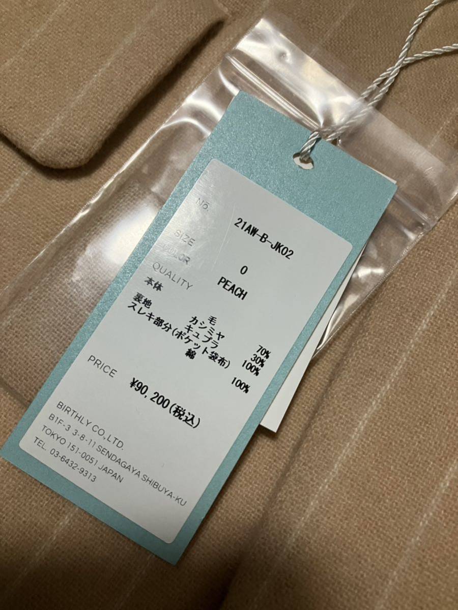 bed j w ford ベッドフォード 21AW ノーカラー ジャケット|Yahoo