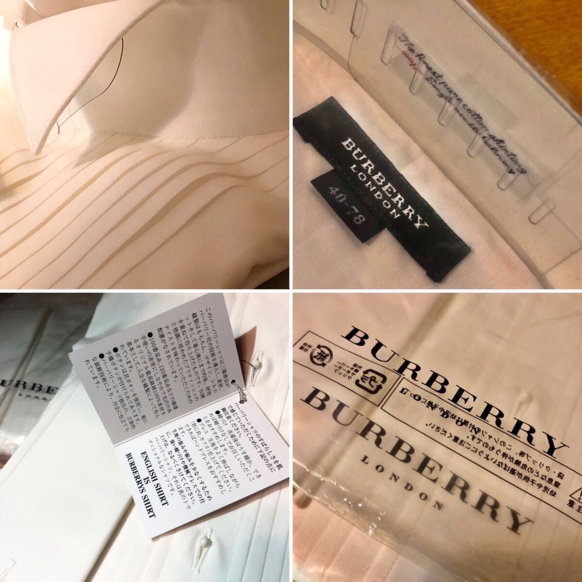 【正規新品】BURBERRY【送料無料】