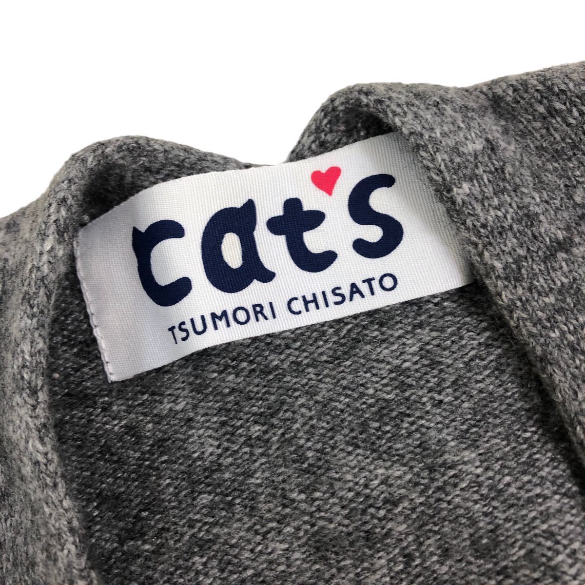 Nm175 Cats TSUMORI CHISATO Tsumori Chisato кашемир .V шея вязаный кардиган локти .. кошка перо тканый tops серый женский 2