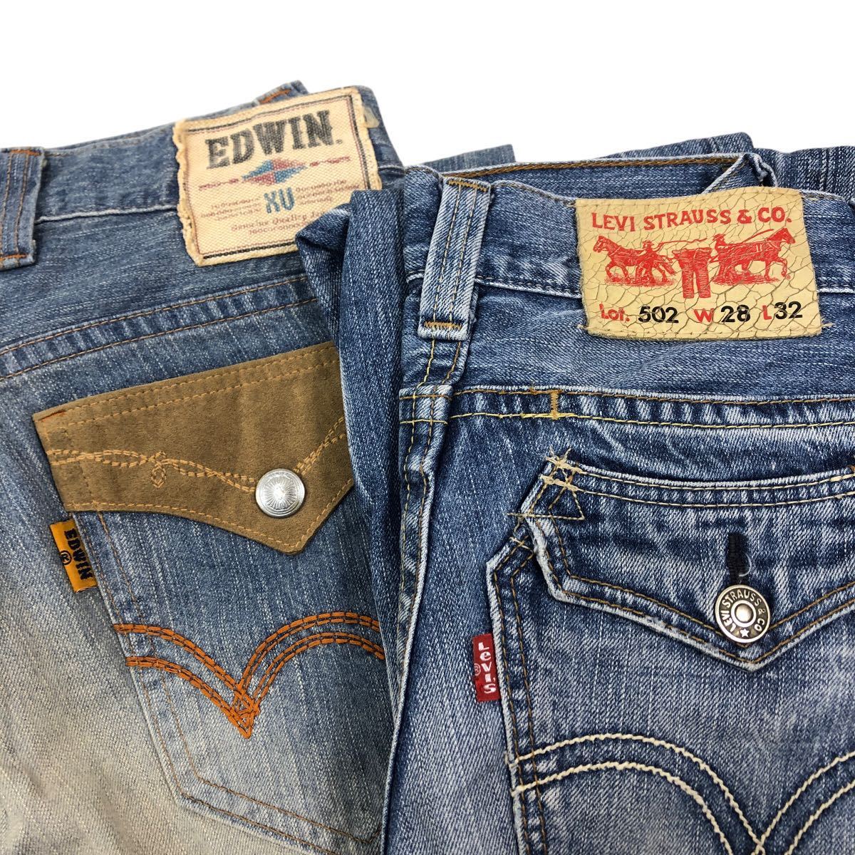 m③ デニム 10本 まとめ売り Levi's リーバイス 503 502 Lee EDWIN 大量 濃紺 大きいサイズ ハーフパンツ 含む Gパン ジーンズ メンズ 卸売_画像4