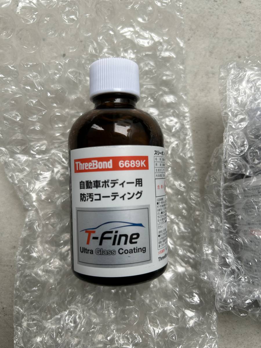 スバル　ダイハツ　純正　スリーボンド6689k　ウルトラガラスコーティング　T-fine Tファイン　NEX同等_画像1