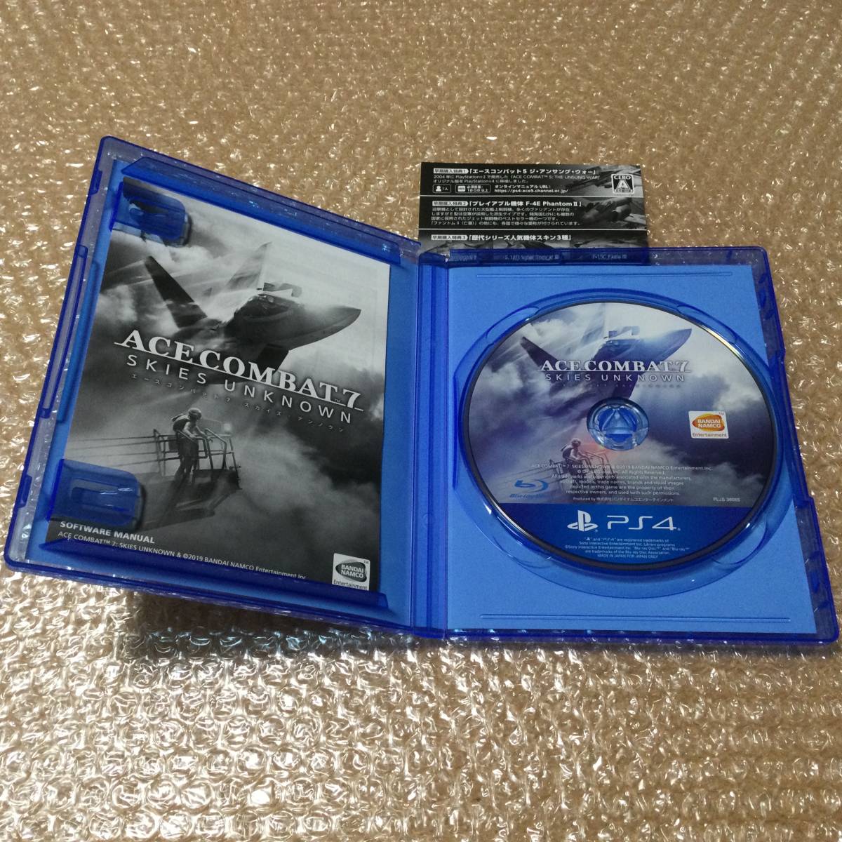 PS4 ACE COMBAT 7 エースコンバット7 スカイズ・アンノウン PSVR対応 送料140_画像2