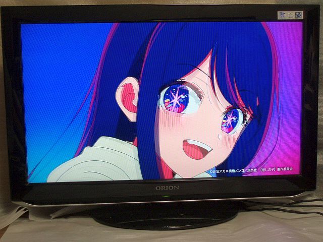 DL32 【高画質/高精細/広視野角/IPSパネル/HDMI/リモコン/手渡し０円！】 32V型 地上/BS/CSデジタル液晶テレビ ORION DL32-31B 【動作品】の画像1