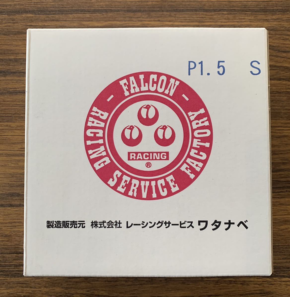 在庫あり【全国送料無料】RSワタナベ専用ナット16個セット　シルバー12×1.5_画像2