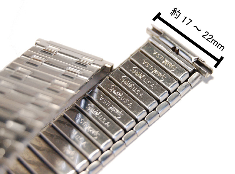 【Speidel】Made in USA メンズウォッチ伸縮バンド　腕時計ベルト　エクスパンションブレス　ステンレススチール　ビンテージ　MB416_画像8