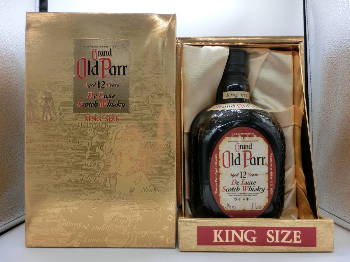 《・グランドオールドパー・スコッチウイスキー・3箱セット・Grand Old Parr・アルコール分、43% ・未開栓、保管品》_画像8