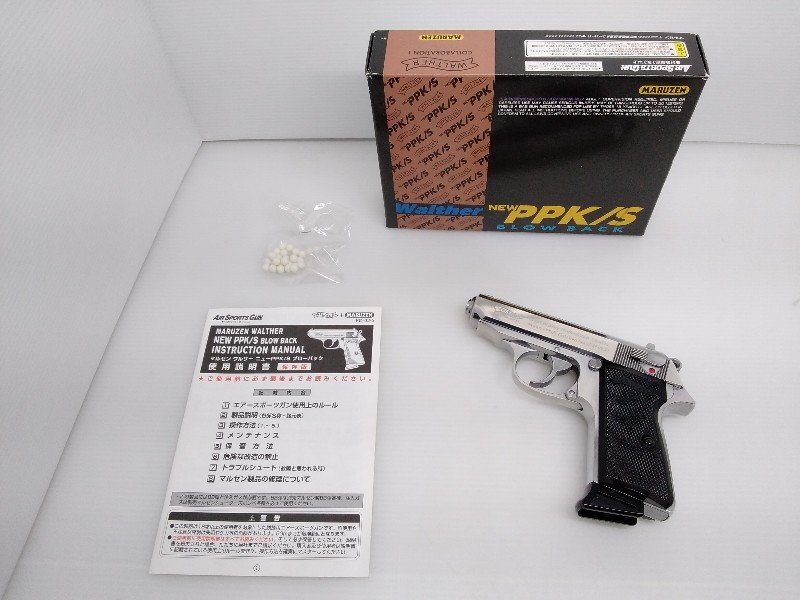 10 送料安 MARUZEN マルゼン ガスガン WALTHER ワルサー ステンレスモデル NS-12800 ニューPPK/S ブローバック_画像1