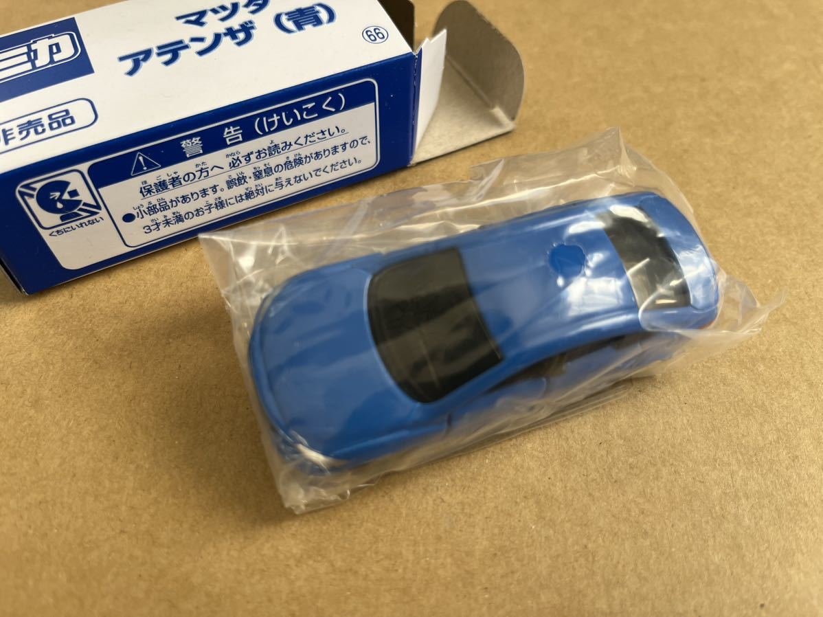 トミカ 非売品　マツダアテンザ(青)_画像1