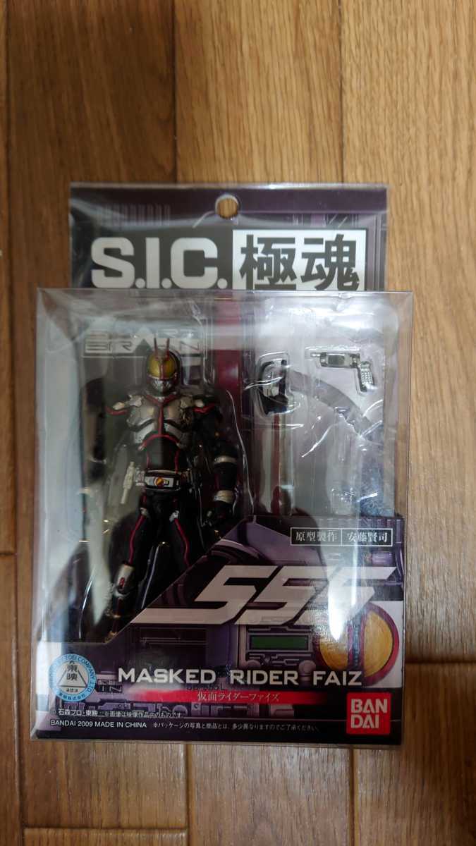 【一部未開封品】　S.I.C. 極魂 仮面ライダーファイズ アクセルフォーム オートバジン/仮面ライダーカイザ サイドバッシャー_画像2