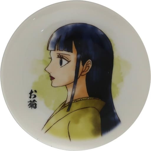 【未使用品】「一番くじ　ワンピース　ONE PIECE　GIRL’S COLLECTION　華ノ幕」 F賞　かざり絵皿　お菊_画像1