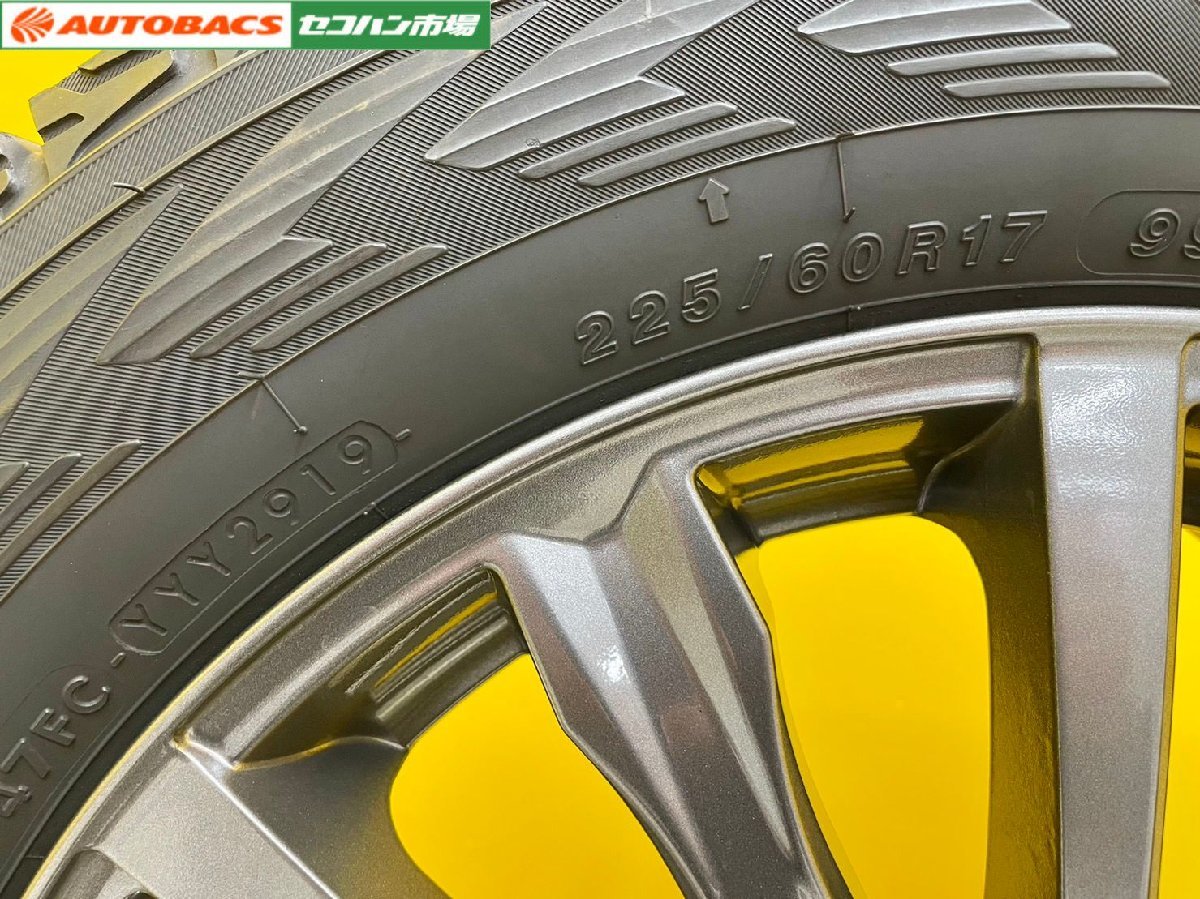 【フォレスター2.0i用】シビラW5 1770+53 5H100 + スタッドレス　225/60R17【スタッドレスタイヤホイール４本セット】_画像3