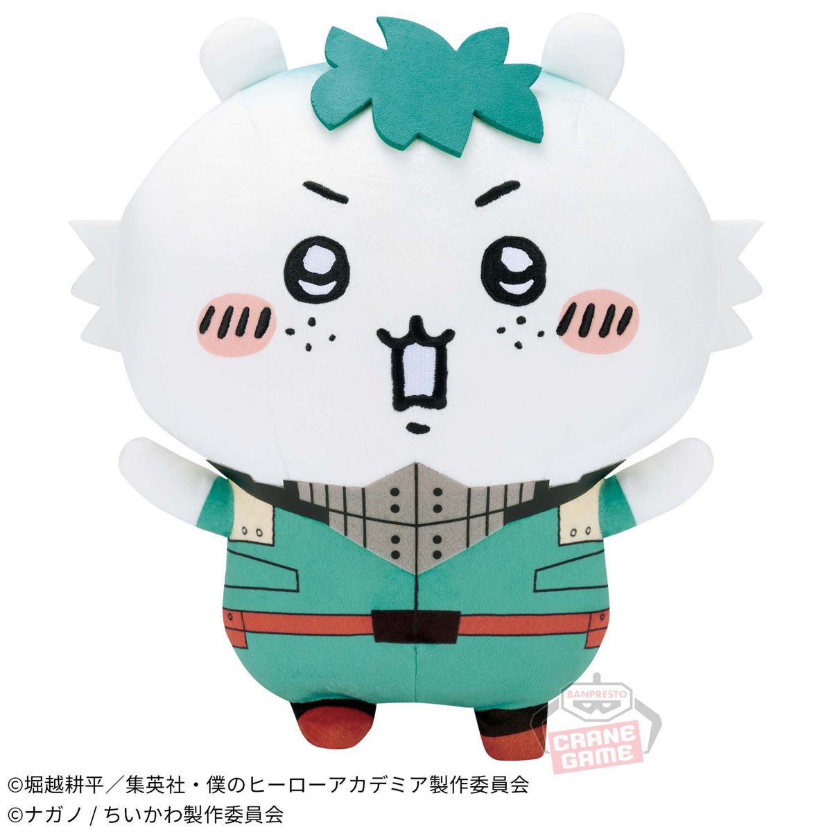 僕のヒーローアカデミア×ちいかわ マスコット(轟焦凍×うさぎ 僕のヒーローアカデミア×ちいかわ マスコット(轟焦凍×うさぎ