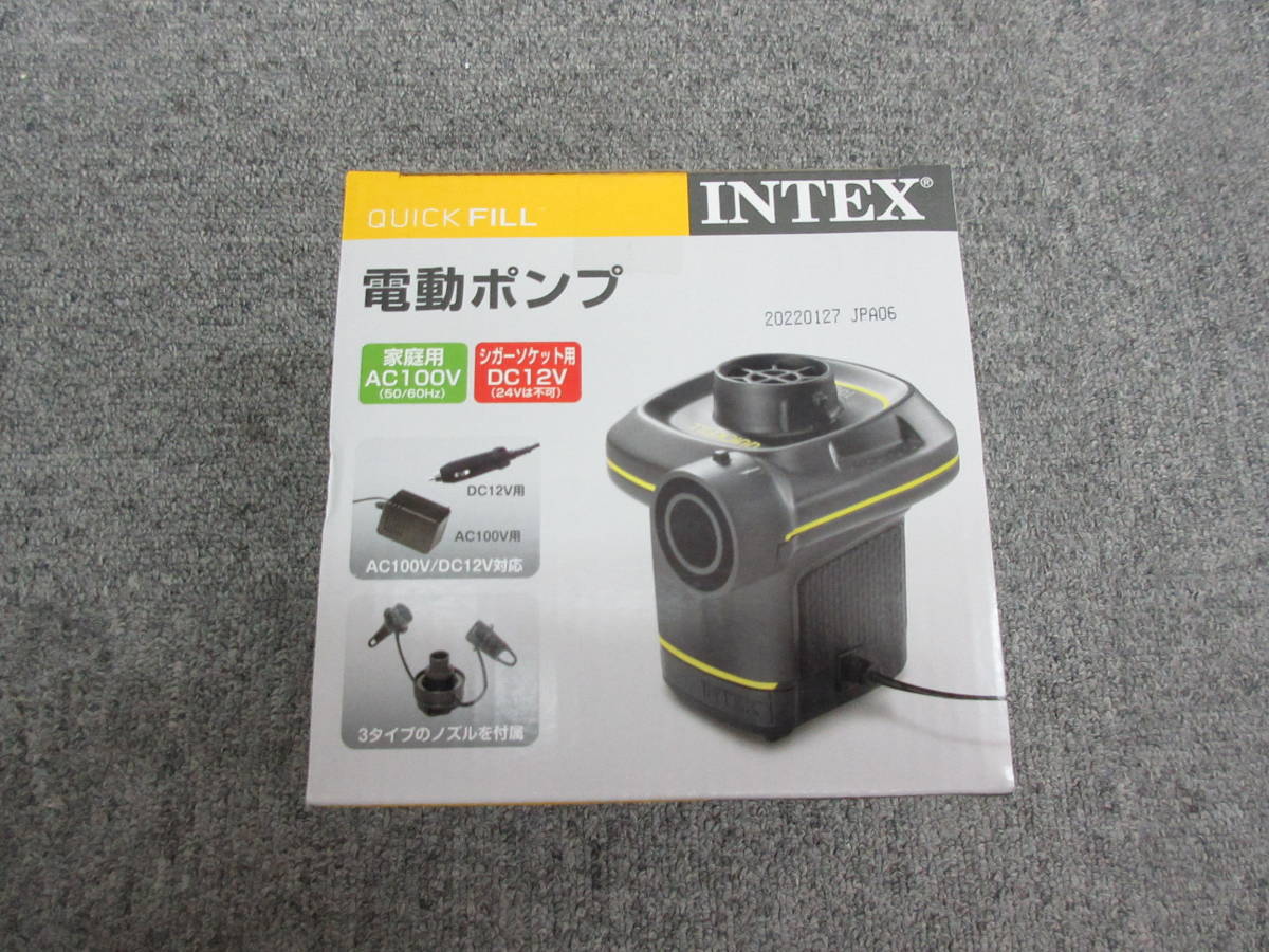 INTEX 電動ポンプ AC電源/シガーソケット_画像1