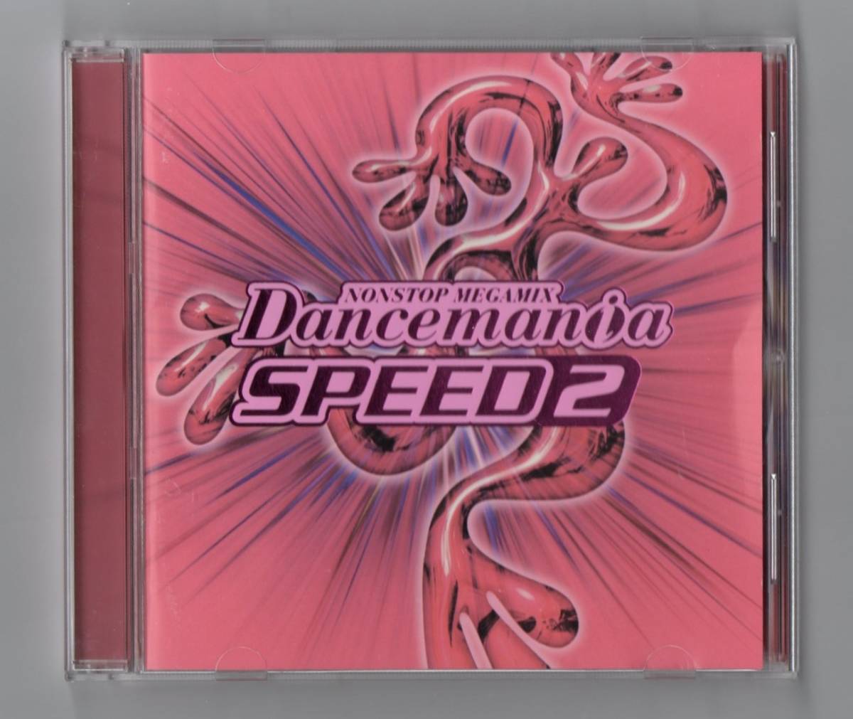 Σ ダンスマニア スピード 2 26曲入 1999年 CD/Dancemania Speed/キャプテンジャック E-ROTIC スマイル.dk 他/マドンナ セリーヌディオン_※プラケースは交換済みです。