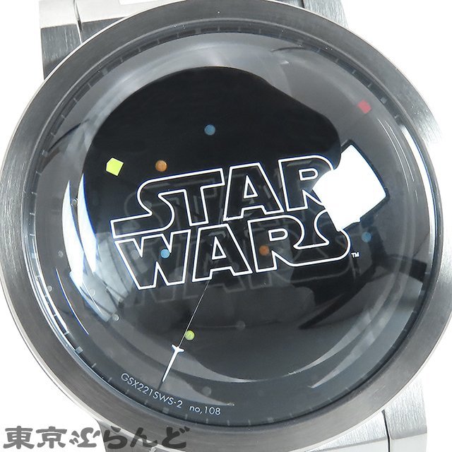 101688299 GSX スターウォーズ ロゴ 300本限定モデル GSX221SWS-2 SMART no.108 SS 2015 スターウォーズコレクション 腕時計 メンズ 自動巻