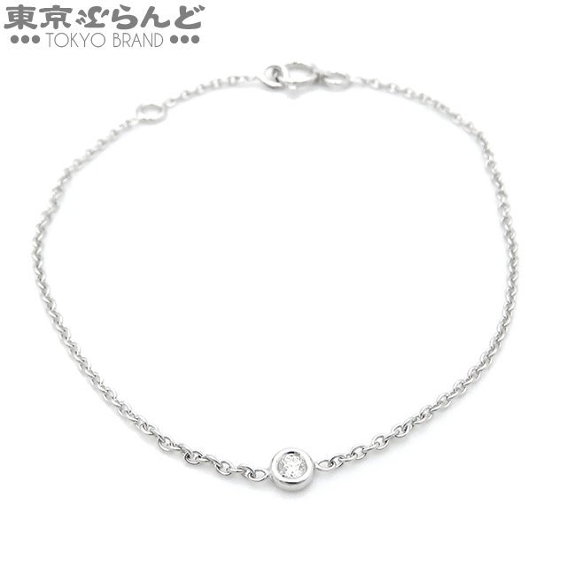 最大15%OFFクーポン LOGO STONE CLEAR Dior Christian DESIGN BRACELET 