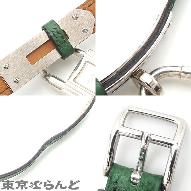 101693410 エルメス HERMES ケリーウォッチ 〇X刻印 グリーン SV925 クシュベル SS カデナ 南京錠 腕時計 レディース_画像9