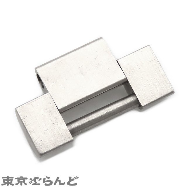 101703295 ロレックス ROLEX プレジデントブレスレット 1コマ 2.2g 幅16mm K18WG 金無垢 18239用 デイデイト用 純正 余りコマ メンズ