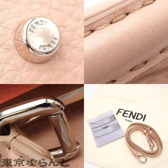 101688134 フェンディ FENDI セレリア ピーカブー 2way 8BN226 ピンク レザー ショルダーバッグ レディース A_画像8