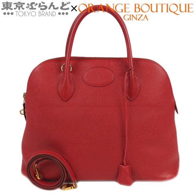 101704290 エルメス HERMES ボリード 37 ○X刻印 ルージュヴィフ クシュベル 2WAY ショルダーバッグ ハンドバッグ レディース ヴィンテージ