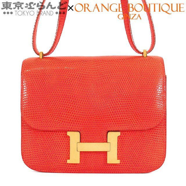 101704317 エルメス HERMES コンスタンス ミニ 18 〇Z刻印 ルージュ ゴールド金具 リザード ショルダーバッグ レディース ヴィンテージ