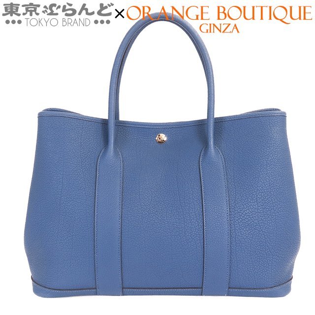 101704241 エルメス HERMES ガーデンパーティ PM C刻印 ブルーブライトン シルバー金具 ネゴンダ トートバッグ レディース