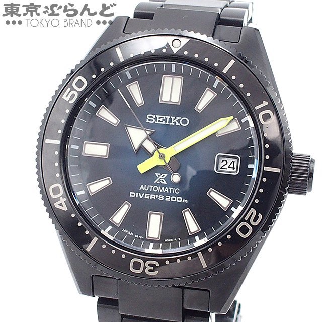 101698525 1円 セイコー SEIKO プロスペックス ファーストダイバー 限定モデル SBDC085 6R15-05C0 ブラック SS 腕時計 メンズ 自動巻_画像1