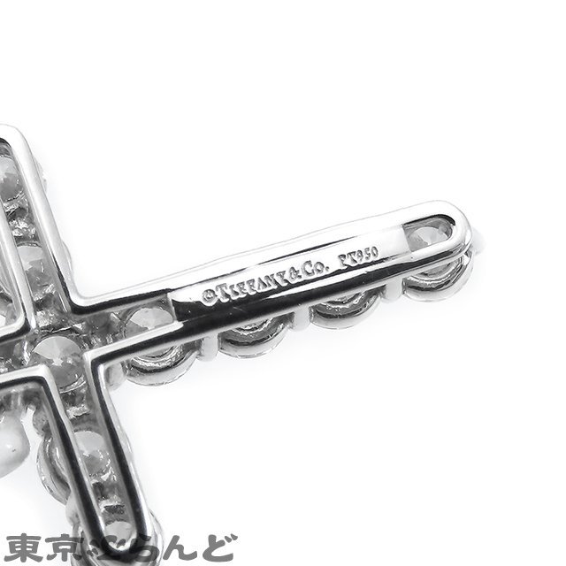 101704837 ティファニー TIFFANY&Co. クロス ペンダント Pt950 ダイヤモンド 十字架 プラチナ 11PD ネックレス レディース 仕上済_画像6